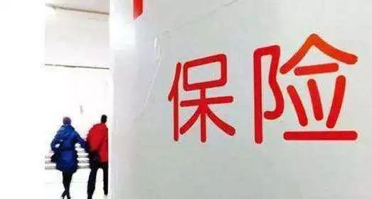11月起，互聯(lián)網(wǎng)域名注冊(cè)服務(wù)新規(guī)全面施行，這些變化你不可不知